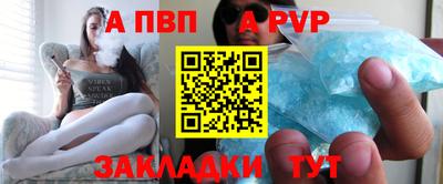 кокаин VHQ Мариинск