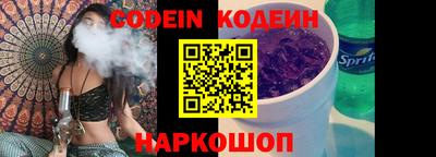 бошки Малгобек