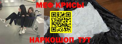 Альфа ПВП Лесосибирск