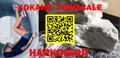 крисы Ликино-Дулёво