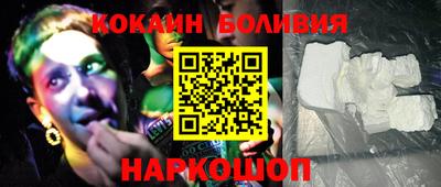 Альфа ПВП Лесосибирск
