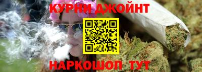метадон Ливны