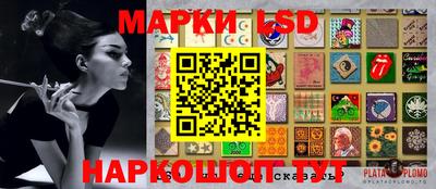 метадон Ливны