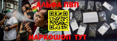 метадон Ливны