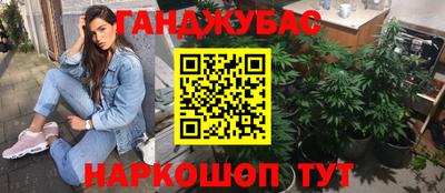 Альфа ПВП Лесосибирск