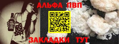бошки Малгобек