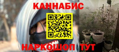 крисы Ликино-Дулёво