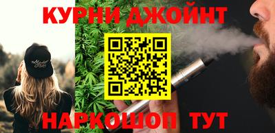 метадон Ливны