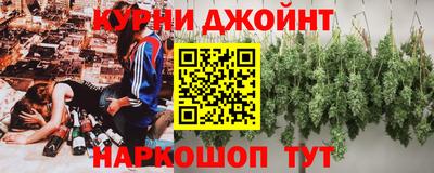 Альфа ПВП Лесосибирск