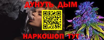 крисы Ликино-Дулёво