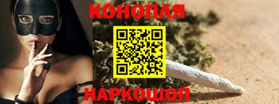 крисы Ликино-Дулёво