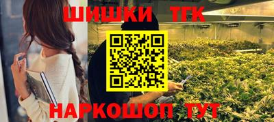 метадон Ливны