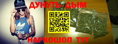 Альфа ПВП Лесосибирск