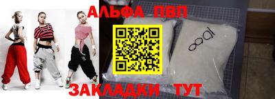 крисы Ликино-Дулёво