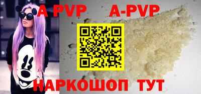 крисы Ликино-Дулёво