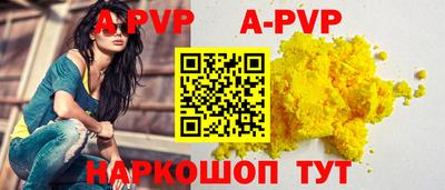 крисы Ликино-Дулёво