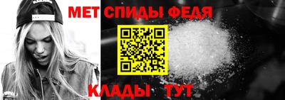 крисы Ликино-Дулёво