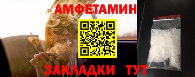 метадон Ливны
