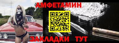 скорость mdpv Малоярославец