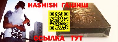 метадон Ливны