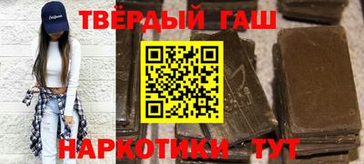 метадон Ливны