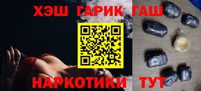 Альфа ПВП Лесосибирск