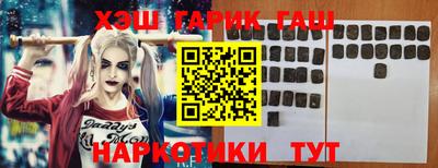 метадон Ливны