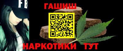 Альфа ПВП Лесосибирск