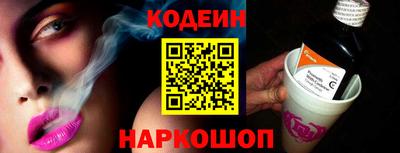 крисы Ликино-Дулёво