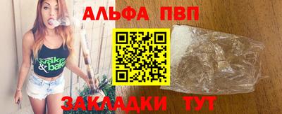 крисы Ликино-Дулёво